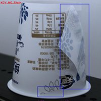 沖標