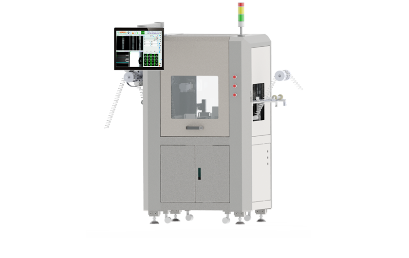 AI吸管檢測機