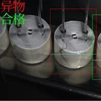 毛發