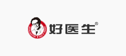好醫生