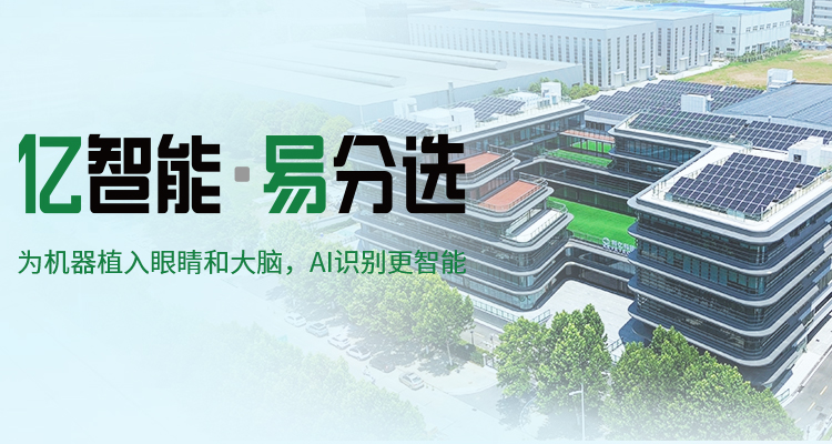 首頁BANNER